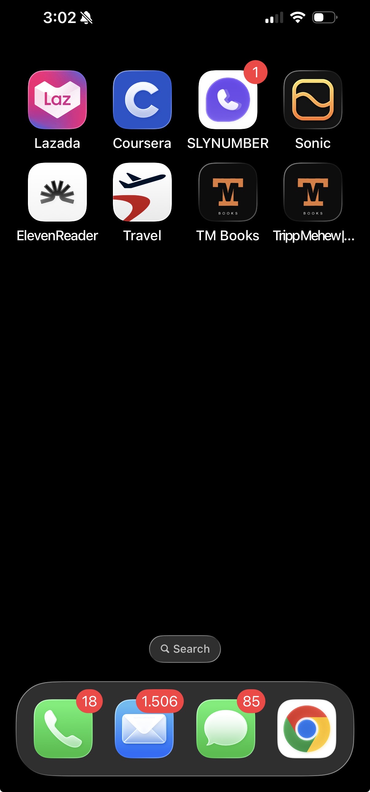 Author website saved as mobile app — install to home screen feature